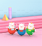 猪年形象c4d可爱3D卡通小胖猪金融app储蓄罐金猪海报 PSD分层素材-淘宝网