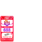 智能店长