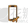 手机,橙色,计算机图标,座舱,商务,技术,飞机,设备用品,沟通,剪影