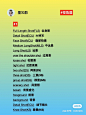 微信图片_202304061155272