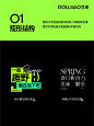 长图文标题不会做，试试这四个结构 - 小红书