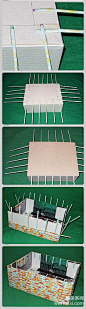 废旧纸箱+旧杂志手工编织实用美观储物箱diy教程