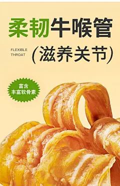 狗狗零食训练奖励冻干磨牙幼犬小型犬泰迪鸡牛肉干磨牙棒牛棒骨-tmall.com天猫