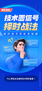 微信图片_20240821140032