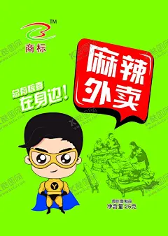 麻辣外卖 【酷图网】辣条包装,休闲食品类,食品包装袋,塑料膜,无透明,卡通人物