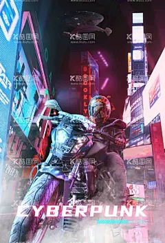 赛博朋克科幻海报  - 源文件下载【酷图网】赛博朋克,科幻,科技,赛博朋克风格,朋克风格海报,背景,科幻背景,高楼背景,摩托车,骑士,科幻合成海报,科幻合成,特效海报,