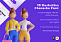 高质量3D人物角色Web UI插画素材 3D Web Illustration - Character Pack借助此高质量3D Web插图-角色和UI / UX包，使您的下一个设计或动画项目栩栩如生。用于说明，或使用此准备好使用的角色来创建自己的场景。