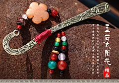 送妈妈老婆朋友毕业送老师创意生日礼物老外出国商务实用纪念礼品-tmall.com天猫