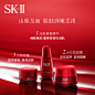 【重磅新品预售】SK-IIskiisk2青春精华大眼眼霜大红瓶面霜套装-tmall.com天猫