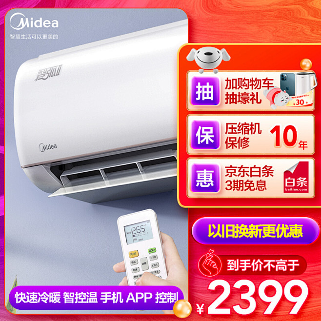 bc6635a0edaf715e.jpg...