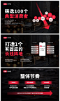 大厂出品方案就是不一样 - 小红书