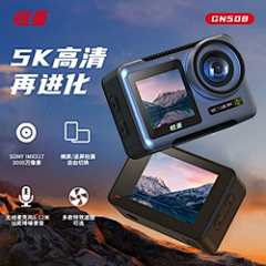 123yanyanyan采集到商品主图