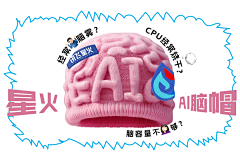 晚几采集到搞事情