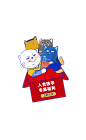 O1CN01rueQdi2BFZf6Ztjg4_!!4108218309.png_.webp (1200×1956)