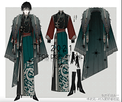 杨歪歪~采集到服装素材