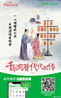 @京东 的个人主页 - 微博