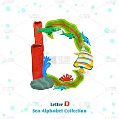 由鱼，海藻，珊瑚，海洋居民制成的独特特性