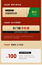 O1CN01br8djQ1dHESnZqT1M_!!2065933710.jpg (299 KB,1240*1920)