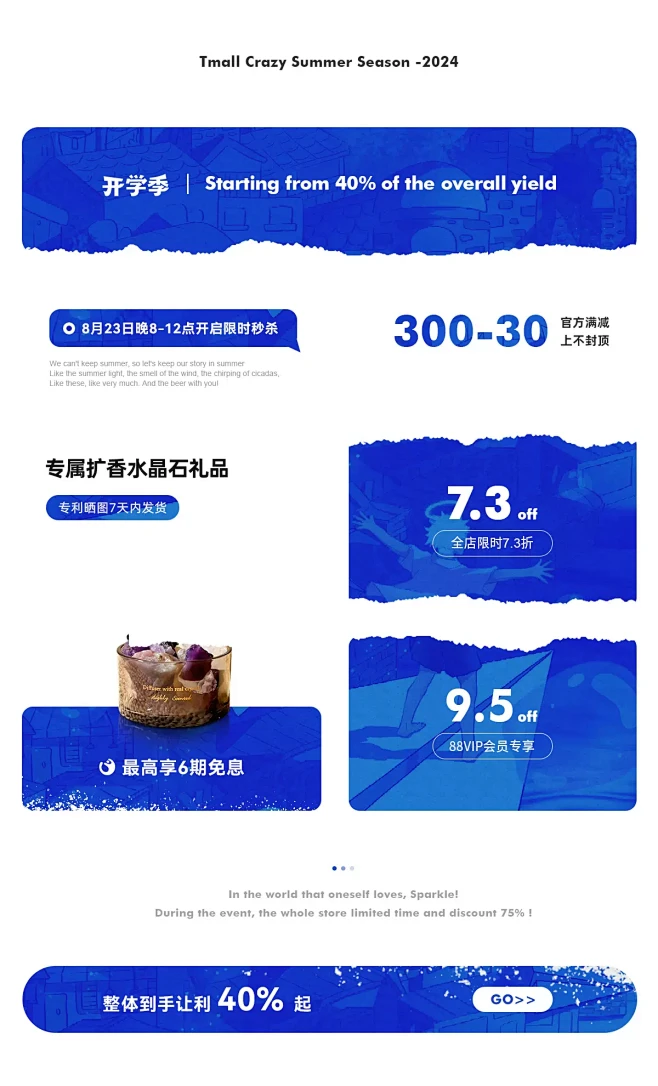 VRSUK海外旗舰店
