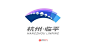 6月30日，杭州临平区公布了城市LOGO与城市形象IP。LOGO「临平之窗」以临平的历史文化、自然景观、建筑风貌、时代特征为灵感设计。