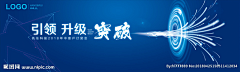 夏日落落采集到素材