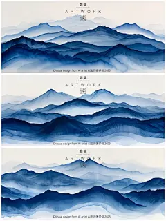 新中式国风水墨山脉意象插画-青峰蓝峦