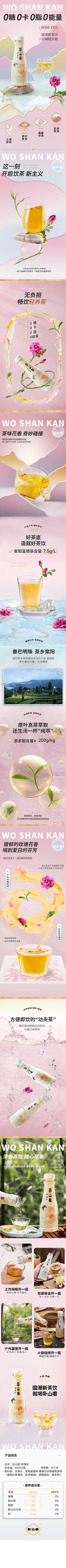 mwqGJv1M采集到参考alq