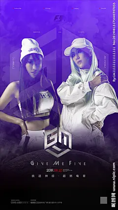 百大DJ 酒吧百大DJ 夜店百大DJ 百大DJ海报 嘉宾海报 酒吧嘉宾海报 夜店嘉宾海报 DJ海报 酒吧海报 夜店海报 歌星海报 酒吧歌星海报 夜店歌星海报