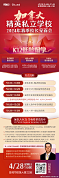 @昆明新东方前途出国 的个人主页 - 微博