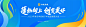 坚持在小红书卖图的第20天！ - 小红书