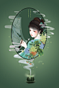 贾惜春