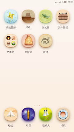元培设计学院-稿稿采集到UI_icon