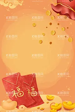 春节红包  - 源文件下载【酷图网】春节,迎小年,舞狮,腊月,鞭炮,打鼓,传统习俗,买年货,福字,插画,祥云,拜年,送礼物,走亲戚,红包,钱袋,金元宝