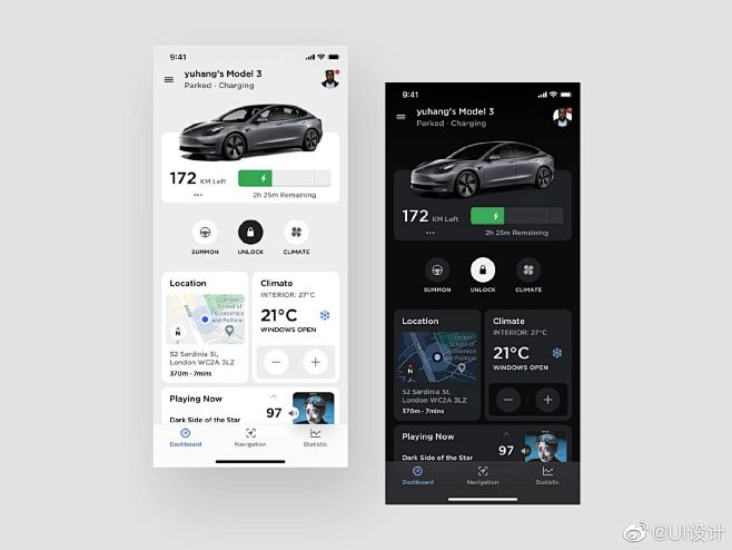 端未来感的汽车APP界面
