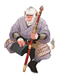 Feudal Vietnam 11-17