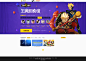 王牌影映馆-王牌对决-Kgame-官方网站-腾讯游戏-全明星穿越大作战
