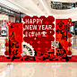 新年布置合集│超有氛围感的美陈装置 - 小红书