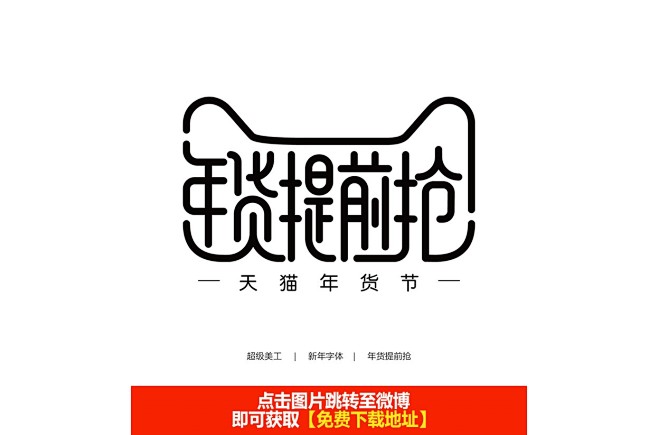 效果图_03