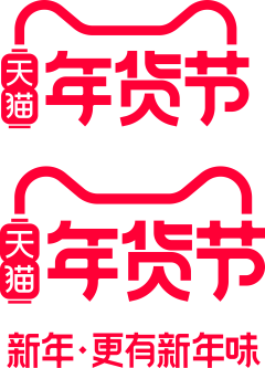 啊哈墨采集到官方logo