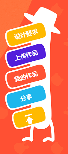 QQ截图20170908095141