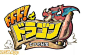 7.GAME 【游戏LOGO】28个精选日系LOGO参考