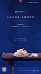 物业服务6