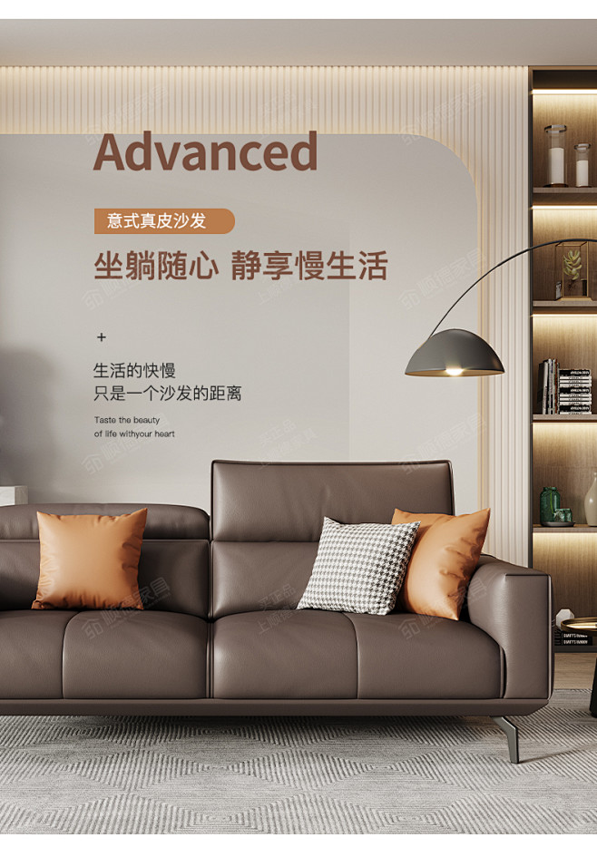 顺德家具真皮沙发风意式客厅直排沙发小户型...