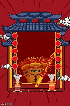 恭喜吉签手绘中国年民俗2020鼠年设计背景 海报招贴 节日海报