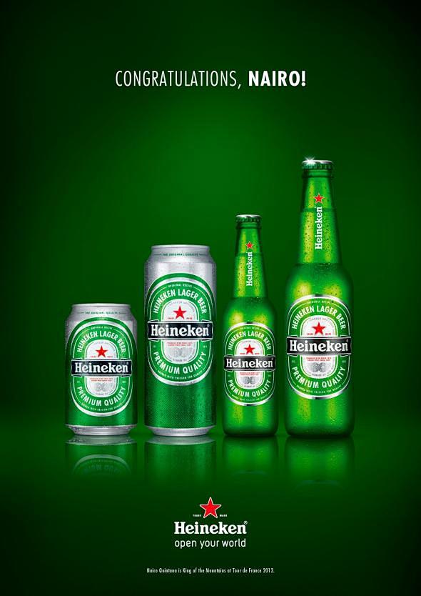 Heineken: Congratula...