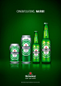 Heineken: Congratulations, Nairo!