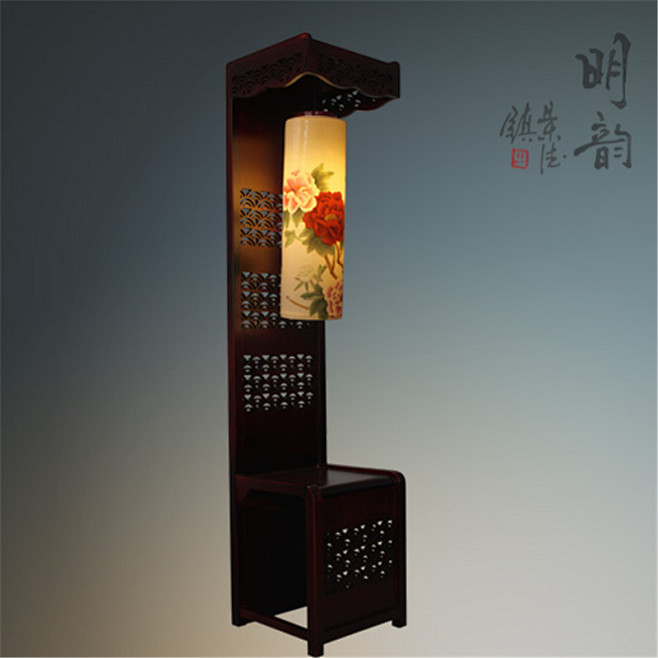 景德镇陶瓷 涟波书韵落地灯 实木现代中式...