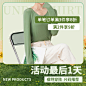 二维码主图-4