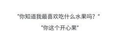 肥崽想吃糖采集到故国不堪回首月明中.♡