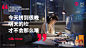 微信图片_20190619144040